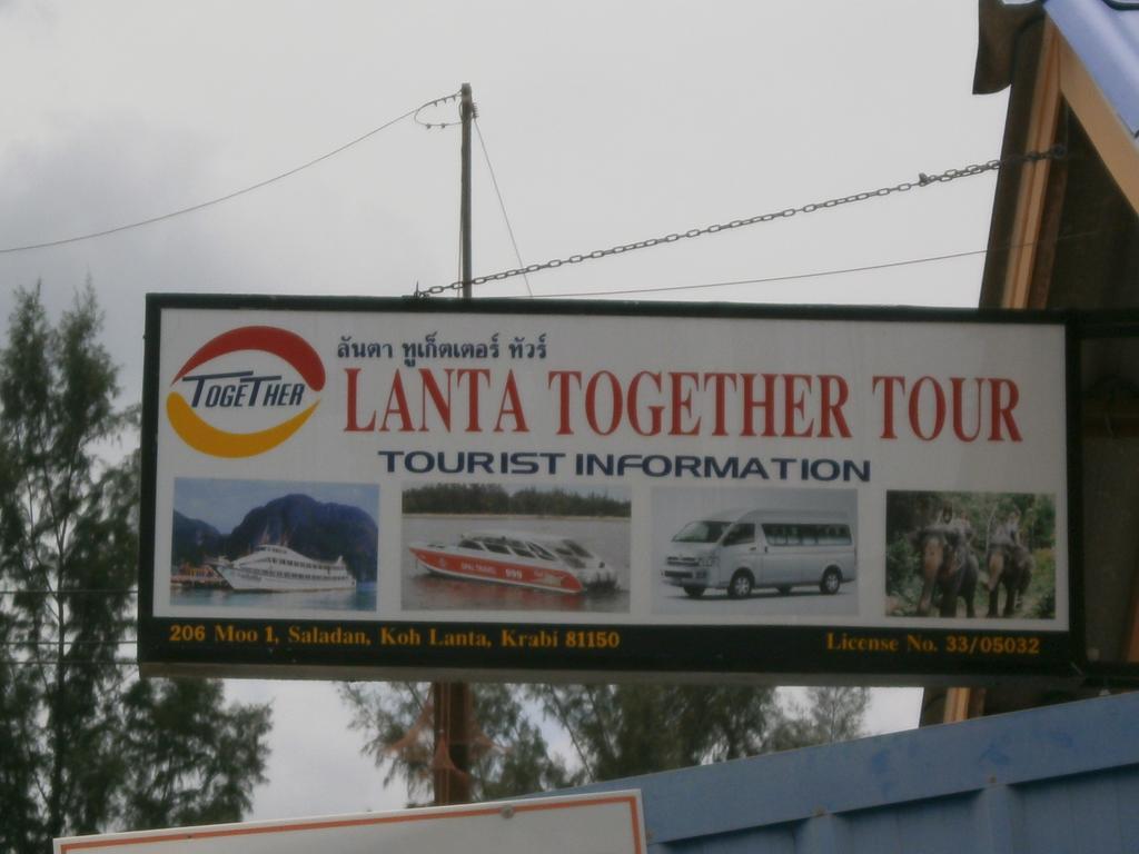 Lanta Together เกาะลันตา ภายนอก รูปภาพ
